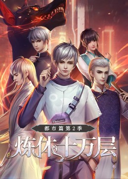 网站自己优化简历可以吗